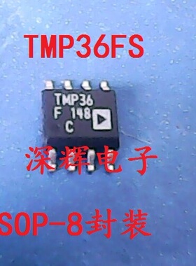 贴片 TMP36F TMP36FS 温度传感器IC芯片 SOP-8 可直拍 原装拆机