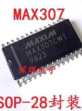 贴片 MAX307CWI MAX307EWI CMOS模拟多路复用器 SOP-28 进口拆机