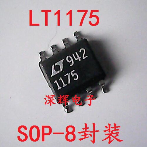 贴片 LT1175IS8 LT1175CS8 I 线性稳压器芯片 SOP-8 可直拍