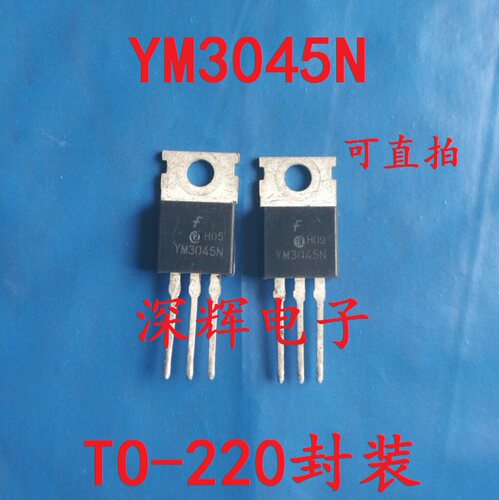 现货特价，一只起拍