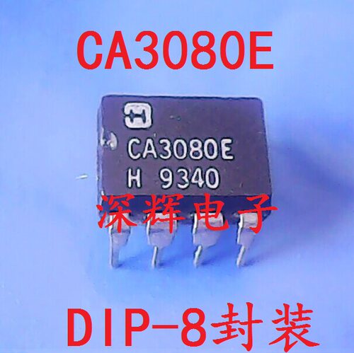 CA3080EZE拆机运算跨导放大器
