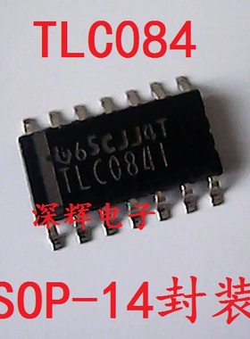 贴片 TLC084I TLC084C C084AI IDR AIDR 运算放大器SOP-14 可直拍
