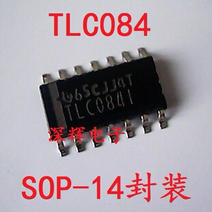 贴片 TLC084I TLC084C C084AI IDR AIDR 运算放大器SOP-14 可直拍