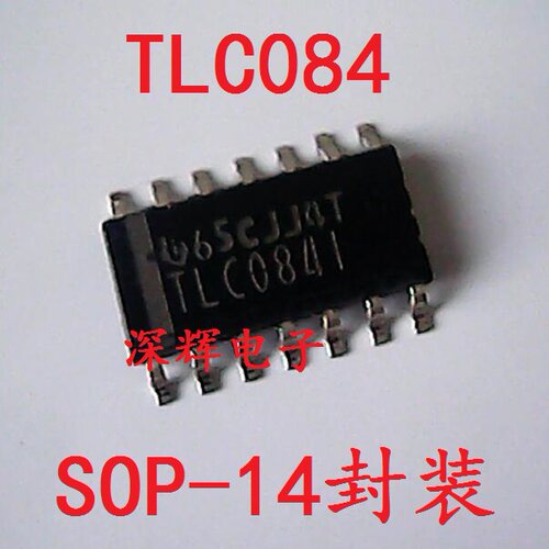 贴片 TLC084I TLC084C C084AI IDR AIDR 运算放大器SOP-14 可直拍