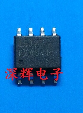 X5325S8IZ-2.7 X5325ZI ZG 进口拆机监控电路IC芯片SOP-8 可直拍