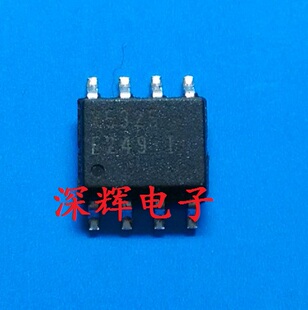 X5325S8IZ-2.7 X5325ZI ZG 进口拆机监控电路IC芯片SOP-8 可直拍