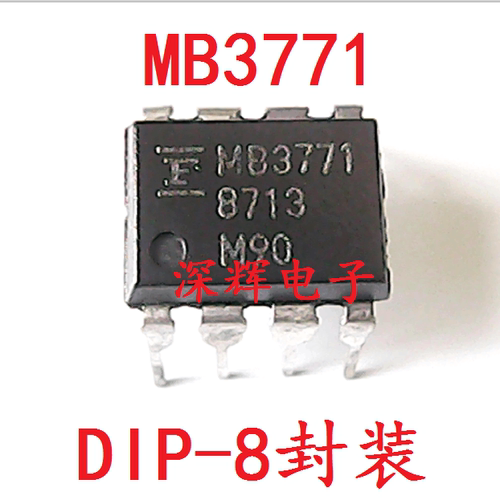 直插 MB3771 MB3771P 电源监控器IC芯片 DIP-8 可直拍 原装拆机 - 封面