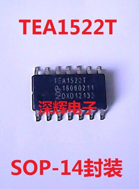 贴片 TEA1522T TEA1522 液晶电源芯片 SOP-14封装 可直拍