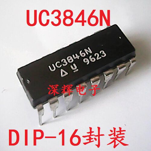 直插 UC3846N 开关电源控制器IC芯片 DIP-16 可直拍