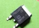 PHD55N03LT 55N03 PHD55N03LTA 进口拆机场效应MOS管 TO-252