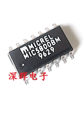 贴片 MIC5800BM MIC5800YM 锁存驱动器 SOP-14 可直拍 原装拆机