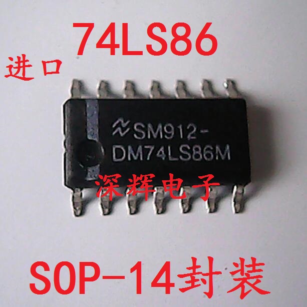 贴片 74LS86A SN74LS86A 74LS86D 逻辑IC芯片 SOP-14 可直拍