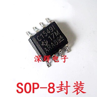 贴片 C1549C V1549 TLC1549CDR数模转换器 SOP-8 可直拍 进口拆机