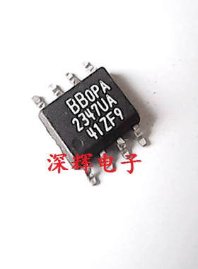 贴片 OPA2347UA OPA2347 进口运算放大器IC芯片 SOP-8 可直拍