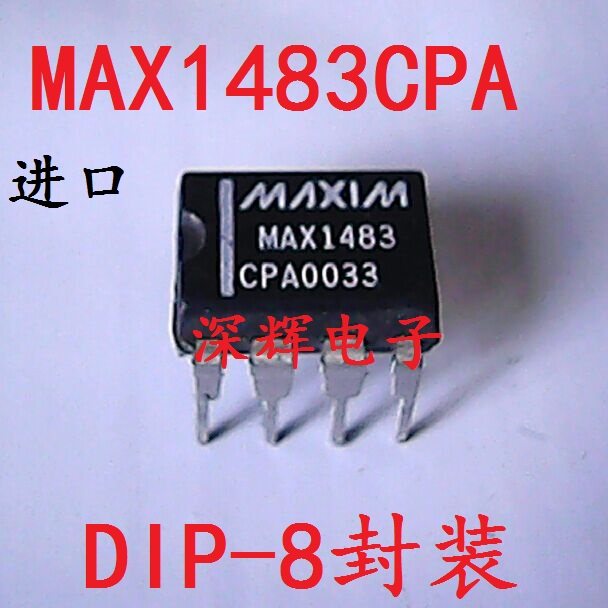 直插 MAX1483CPA MAX1483ECPA 进口正品RS485收发器IC芯片 可直拍