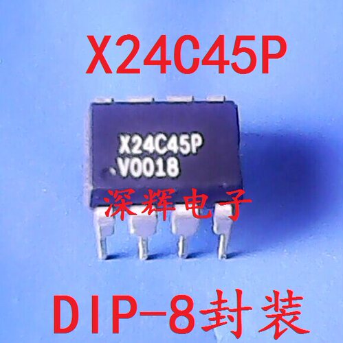 直插 X24C45P X24C45 进口拆机自动存储NOVRAM芯片 DIP-8 可直拍
