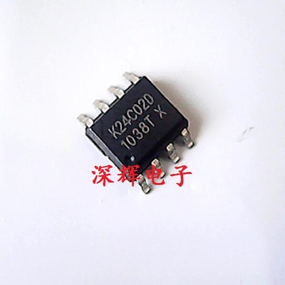 贴片 K24C02D K24C02 存储器芯片 SOP-8封装 可直拍