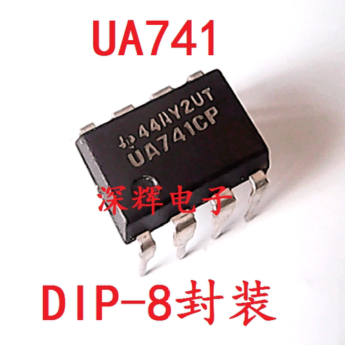 直插 UA741CP LM741CN 运放IC芯片 DIP-8 可直拍 原装进口拆机