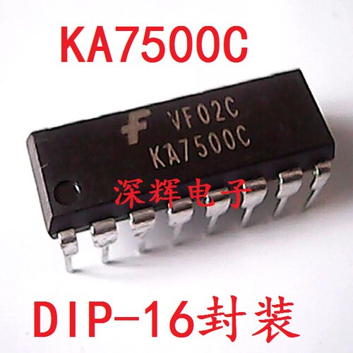 进口特价，一只起拍