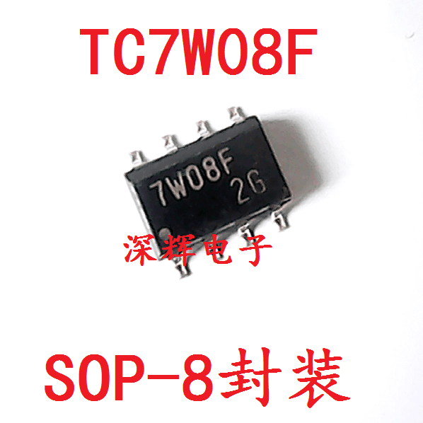 贴片 7W08F TC7W08F 双路2输入与门 SOP-8小体 可直拍 进口拆机