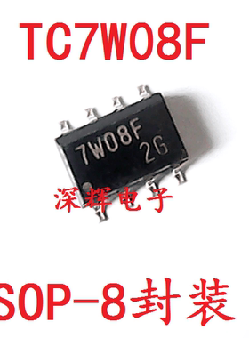 贴片 7W08F TC7W08F 双路2输入与门 SOP-8小体 可直拍 进口拆机