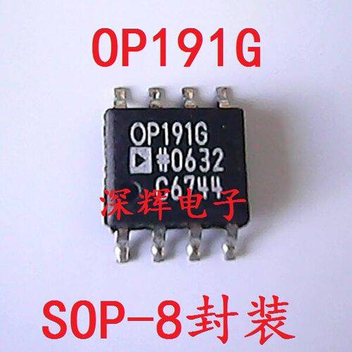 进口正品现货特价，一只起拍