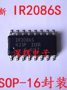 贴片 IR2086S IR2086 全桥驱动器IC芯片 SOP-16 可直拍