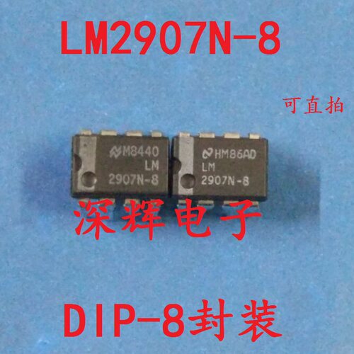 进口正品【NS厂家】