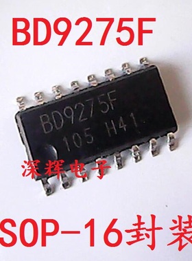 贴片 BD9275F BD9275F-GE2 液晶电源IC芯片SOP-16脚 可直拍