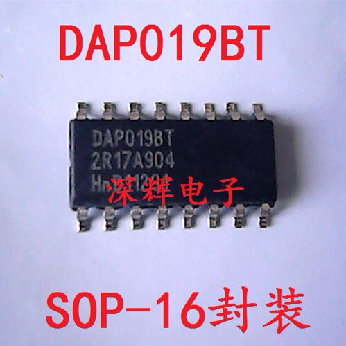 贴片 DAP019BT DAP019D AT E EL液晶电源管理IC芯片SOP-16 可直拍