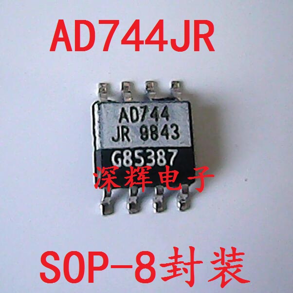 贴片 AD744JR AD744JRZ 运算放大器 SOP-8 可直拍 原装拆机