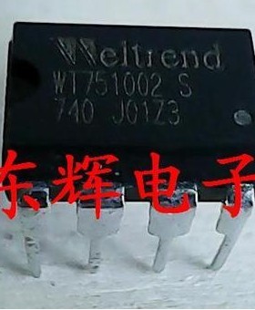 直插 WT751002S WT751002 电源管理芯片 DIP-8 可直拍 进口拆机