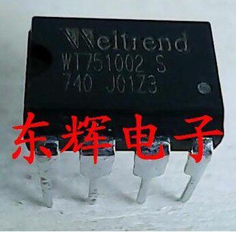 直插 WT751002S WT751002 电源管理芯片 DIP-8 可直拍 进口拆机