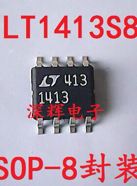 LT1413S8 LT1413CN8 IN8 IS8 进口拆机双运放IC芯片 DIP/SOP-8