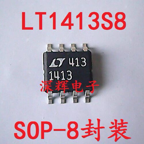 LT1413S8 LT1413CN8 IN8 IS8 进口拆机双运放IC芯片 DIP/SOP-8