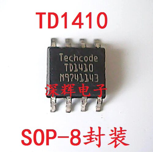 贴片IC TD1410 TD1410C 便携式移动EDVD/HEVD电源芯片 可直拍