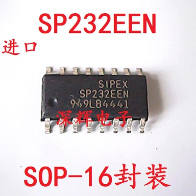 贴片 SP232EEN SP232ECN 全新进口RS-232收发器IC芯片 可直拍