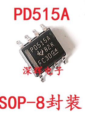 贴片 PCA9515ADR 丝印 PD515A 总线中继器IC芯片 SOP-8 可直拍