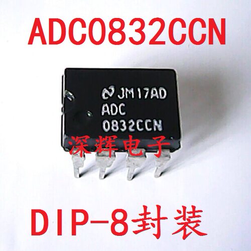 直插 ADC0832 ADC0832CCN【可直拍】双通道8位A/D模数转换器芯片