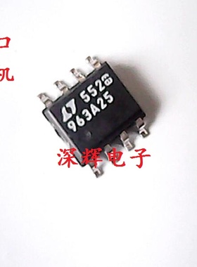 贴片 LT1963AES8-2.5 LT963A25 LDO稳压器芯片 SOP-8 可直拍