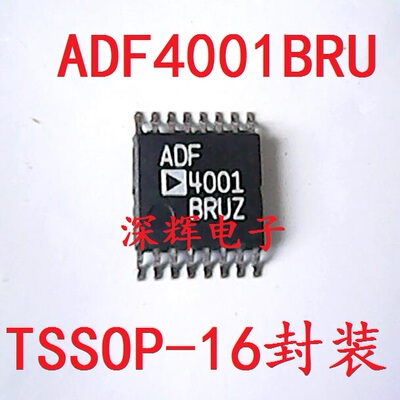 贴片 ADF4001BRUZ ADF4001BRU 频率合成器IC芯片 TSSOP-16 可直拍