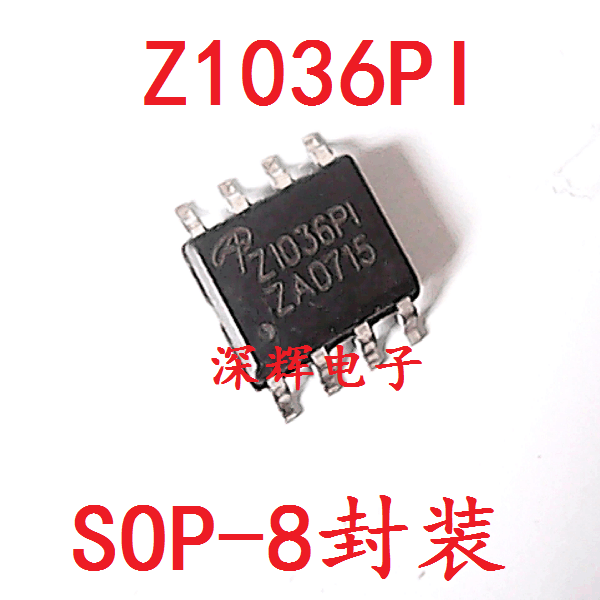 贴片 Z1036PI AOZ1036PI 投影机常用IC芯片SOP-8 可直拍 进口拆机