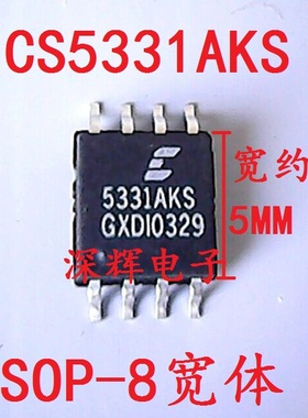 贴片 CS5331AKS  CS5331AKSZ 拆机A / D转换器IC芯片 SOP-8可直拍