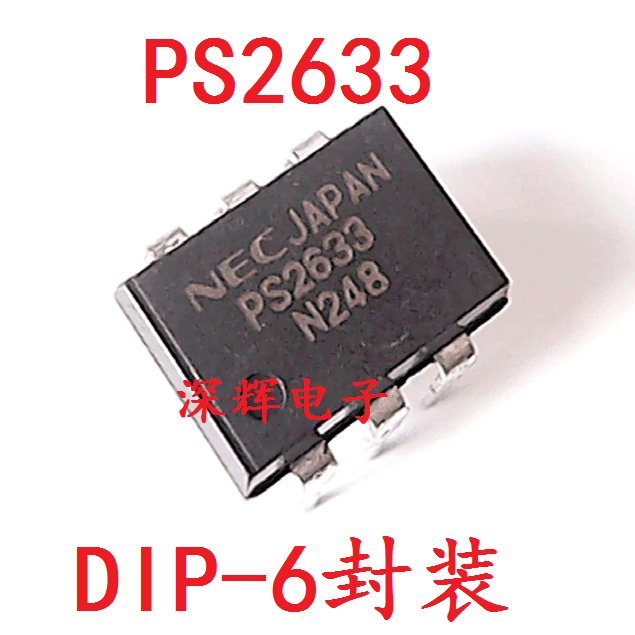 PS2633E PS2633 高隔离电压达林顿IC芯片DIP-6 可直拍