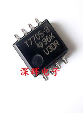 贴片 T7705-B TL7705CPSR-B 监控电路 SOP-8宽体 可直拍 进口拆机
