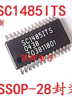 【深辉电子】贴片 SC1485ITS 电源控制器芯片 TSSOP-28 可直拍