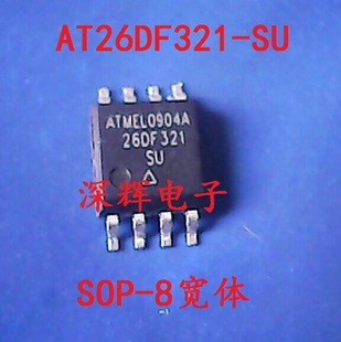 AT26DF321 SPI串行FLASH闪存芯片SOP 可直拍 AT26DF161 贴片