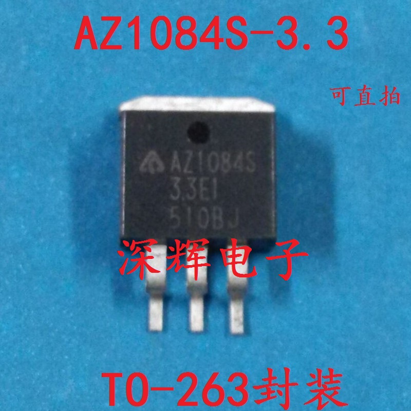 全新现货特价，一只起拍