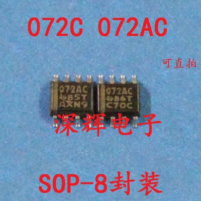贴片 TL072C TL072AC CD CDR 进口拆机运算放大器IC芯片 SOP-8