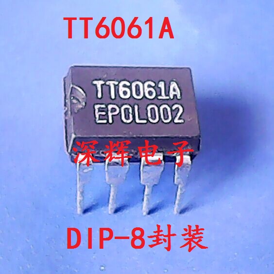 直插 TT6061A TT6061 进口调光电路芯片 DIP-8封装 可直拍